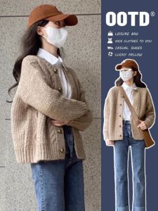 Korean Style Soft Thickened Womens Sweater Autumn Winter New Arrival Milk Series Knitted Open Cardigan Outerwear Top