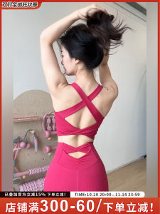 High Intensity Yoga Fitness Training Set High Waist Sports Vest Anti Shock Butt Lifting Pilates Gymnastics Leggings