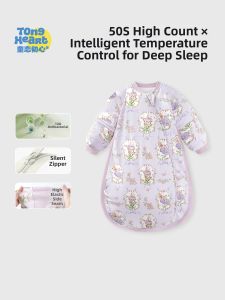 TONGLIANCHUXIN | Four-season Universal Constant Temperature Anti-kick Baby Sleeping Bag