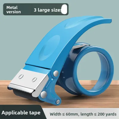 Good | Large Metal Tape Dispenser with Cutter