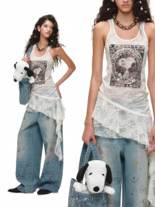 Snoopy | Pattern Print Lace Irregular Ruffle Camisole Dress