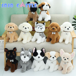 JOJO CASTLE 22/30/40cm Like Real Dog Plush Toy Cute Simulation Pets Husky Bulldog Schnauzer Chihuahua Saint Bernard Shitzu Pug Teddy Dog Fluffy Baby Dolls Birthday Gifts for Children Christmas Gift for Kids