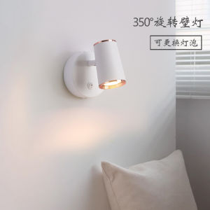 Đèn Tường Thông Minh Toàn Phổ Đèn Đọc Sách Phòng Ngủ Phòng Trẻ Em Phòng Khách Đèn Mắt Tối Đa Chống Ánh Sáng Xanh Độ Sáng Cao