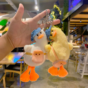 Cute Head Tilt Duck Keychain Female Exquisite Couple Doll Doll Schoolbag Pendant Doll Ins Bag Ornaments
