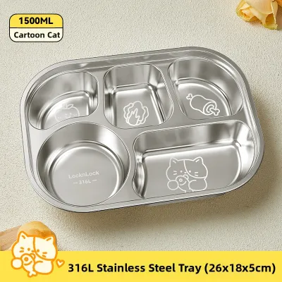 LocknLock | Partitioned 316 Stainless Steel Childrens Dish