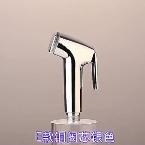 Handheld Bidet Booster Spray Gun Bathroom Shower Head Flushing Pressurization Hand Wash Bidet Tap Toilet Hose Sprayer