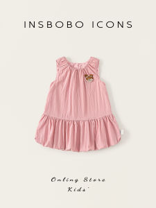 insbobo | Cute Round Neck Sleeveless Dress