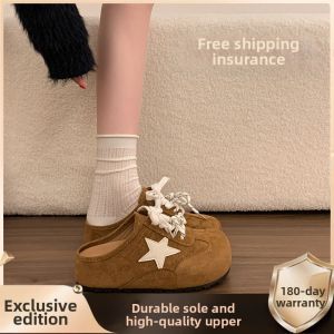 XUJIA | Thick Sole Increased Height Star Design Womens Slip-On Loafers