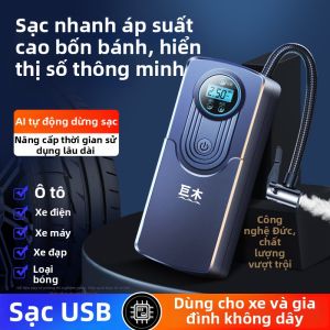 JUMU | Bơm Lốp Ô Tô Không Dây
