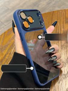 DAIMANG | Shatterproof Full-Coverage Luxurious Mobile Phone Case