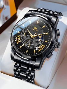 OUPINKE | Đồng Hồ Đa Chức Năng Cơ Quartz Nam