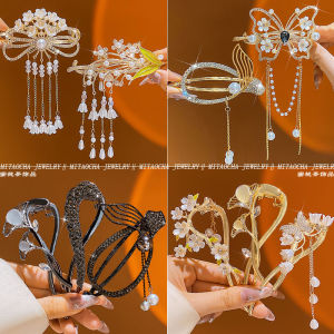 Elegant Frog Buckle Hair Clip Womens Luxury Side Part Hairpin Back of Head Gripper Hair Styling Tool Korean Style Fresh out