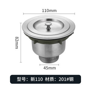 Kitchen Stainless Steel Waterlet Accessories Sink Strainer Deodorizing Filter Washing Basin Drain Hole Sink Drainer Blocked