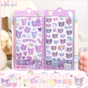 Sanrio Kawaii 3D Crystal Stickers Children Girls Reward Cartoon Handmade Decoration Sticker Cute Kitty Design Early Education Toy