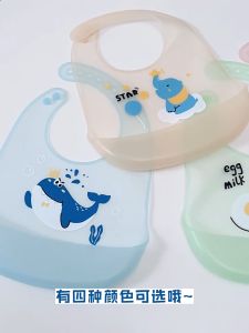 [READY STOCK] Torapo Adjustable Silicon Baby Bib Waterproof Feeding Baby Kid Eating Meal Breastplate