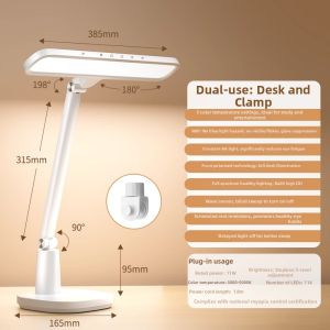 Philips | Eye Protection & Study Lamp