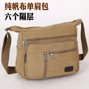 Large Capacity Canvas Shoulder Bag Mens Backpack Travel Business Bag Multi-compartment Crossbody Bag for Outing And Trip
