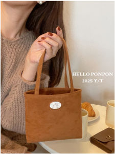Korean Style New Fall and Winter Homemade Suede Brown Handbag Lightweight Suede Tote Shoulder Bag Cute Mobile Phone Bag