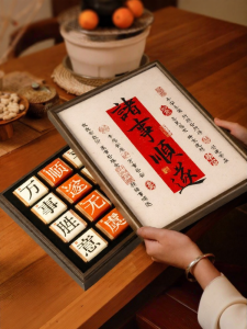 FUN GALLERY | High-end Practical Gift Box