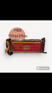 อุปกรณ์สบู่มาดามเฮง ดอกเตอร์เจง สบู่แฮนด์ แอนด์ บอดี้ Dr.Jeng hand and body 3ก้อนx150กร้ม 1แพ็ค