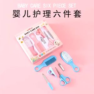Baby Care Kit Set 6in1 Kado Lahiran Set Perlengkapan Bayi Sisir Baby Kit Set 6in1 Set Gunting Kuku Bayi kado lahiran grooming gift MLH K58