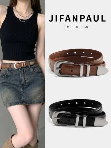JIFANPAUL | Silver Buckle Vintage Stylish Belt For Jeans