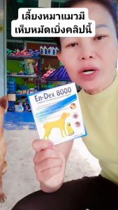 Tẩy ve ghẻ rận giun dành cho chó và mèo