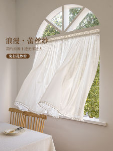 French Style Lace Curtains Blackout Short Half Windows Treatments Bedroom Balcony Door Curtain Sheer Home Decor Bean Vines Home
