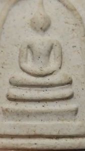 พระสมเด็จผงมวลสารบางขุนพรหม พิธีชัยมังคลาภิเษก หลวงพ่ออิฏฐ์ ภททฺจาโร  วัดจุฬามณี สมุทรสงคราม ปี 2538 สมเด็จผง - Lazada