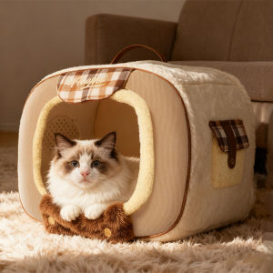 HOOPET | Warm Winter Insulated Cat Bed