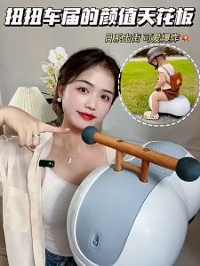 【Zdandan】รถสามล้อเด็ก รถถั่วลิสง ไม่จำเป็นต้องติดตั้ง มีดนตรีและไฟ รถบิดเด็ก ของเล่นเด็ก เล่นกลางแจ้ง