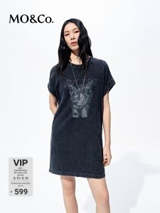 MO&Co. | Xinjiang Cotton Kitty Print Loose Vintage Dress