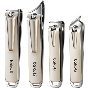 BAKULI | Household Large Nail Clippers Set