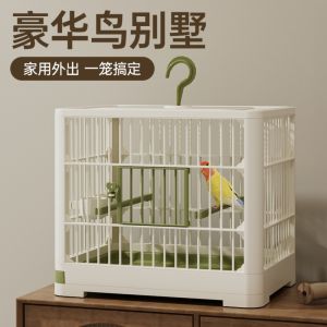Bird Cage Parrot New Arrival For Home Large Xuanfeng Peony Bird Cage Special Portable Outdoor Viewing Cage for Breeding