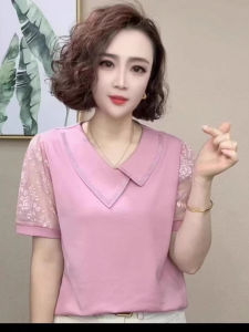 QIAOXIZI | Slim-Fitting Plus Size Loose Short Sleeve Elderly Womens T-Shirt