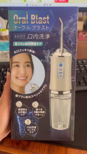 Máy tăm nước O//ra/l Blast IB-204 (3 đầu thay thế) - Nhật Bản