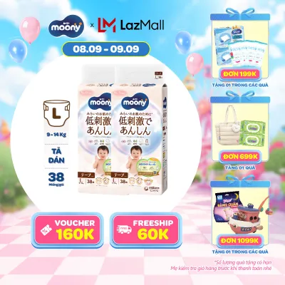 [0H 15.9 - 17.9 QUÀ TẶNG SLCH] Combo 2 tã dán Moony Dịu Nhẹ siêu cao cấp L38 miếng - Nhập khẩu từ Nhật Bản