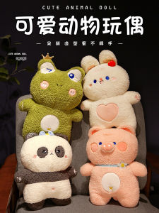 Dễ Thương Thỏ Sang Trọng Đồ Chơi Búp Bê Lợn Gấu Trúc Hình Ếch Búp Bê Quà Tặng Cho Bạn Gái Bé Gái Vải Đồ Chơi Búp Bê