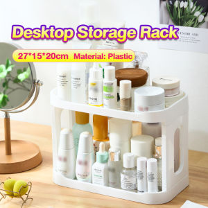 Homehub 2 Layers Simple Desktop Storage Rack Shelf Table Organizer Cosmetic Jewelry Bathroom Rack