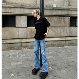 ZHUOCAN | Summer Trendy Cleanfit Deep Blue Bell-bottom Straight Jeans
