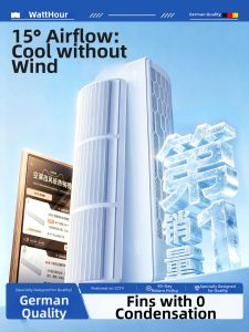 Watthour | Direct Wind Prevention Air Guide Baffle
