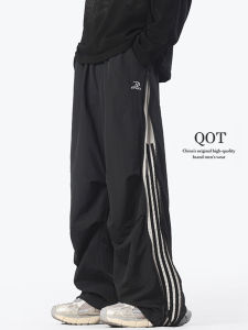 Phong Cách Mỹ Mặt Khô Nhanh Khóa Kéo Quần Áo Bảo Hộ Lao Động Quần Nam Rộng Rãi Thoải Mái Quần Ngoài Trời条纹伞兵工装裤