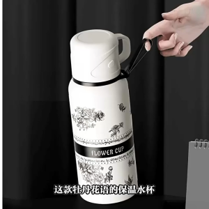 600ml High Quality Peony 316 Stainless Steel Large Capacity Thermos Cup Outdoor Portable Tea Cup