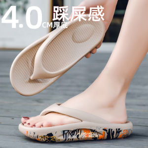 Thick Heel Thong Slippers Women Summer Outdoor Wear Trendy Couple Anti-Slip 2025 New Beach Sandals Women Summer Flat Bottom EVA