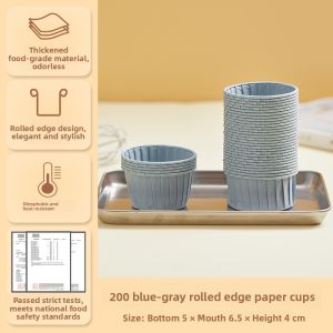 Disposable Baking Cupcake Paper Cups for Bread And Cake High Temperature Resistant Kitchen Cooking Tools Zber/Xiangben Brand