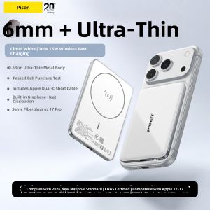 PISEN | Ultra-thin Magnetic Wireless Fast Charging Power Bank 3C Safe