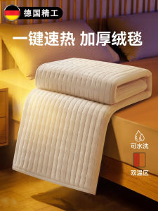 Thickened Double Controller Electric Blanket Constant Temperature Single Person Student Dormitory Home Use Double Person Electric Quilt
