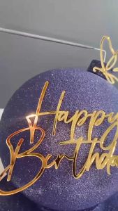 | Cake Decoration | Trendy Happy Birthday Acrylic Cake Topper Cake Charm ins风英文生日快乐蛋糕侧面亚克力装饰