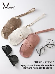 LVpasa | High-end Portable Anti-pressure Glasses Storage Bag