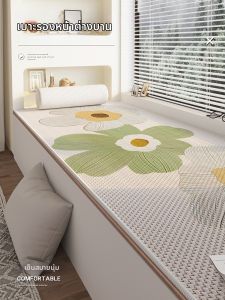 XXM | Icy-Silk New Luxurious Anti-Slip Customizable Padded Window Seat